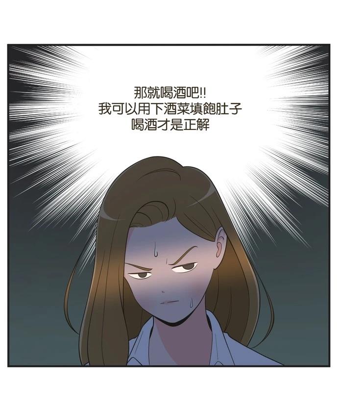 第29话22