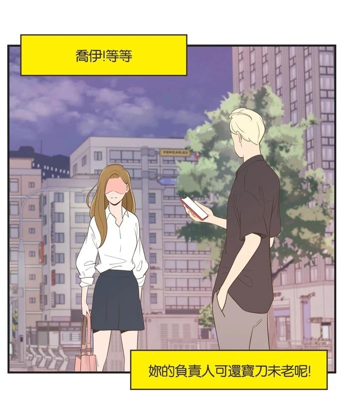 第29话23