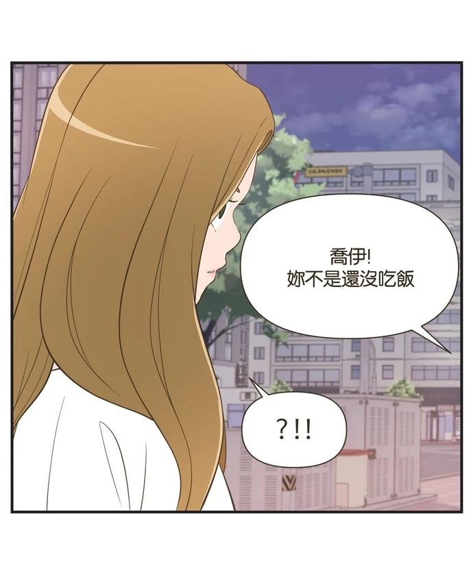 第29话27