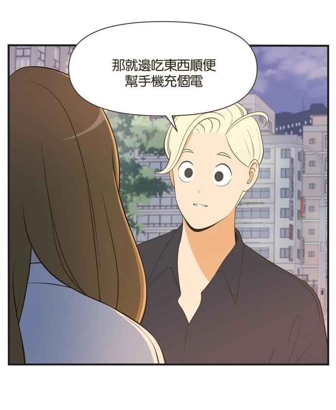 第29话28