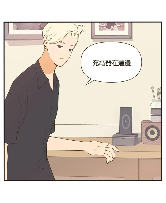 第30话0