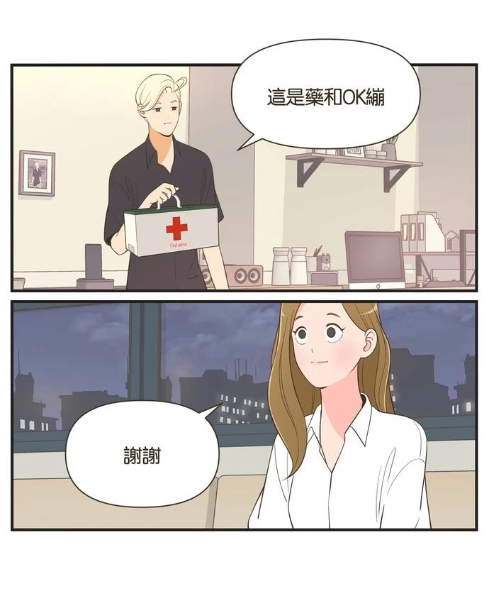 第30话1