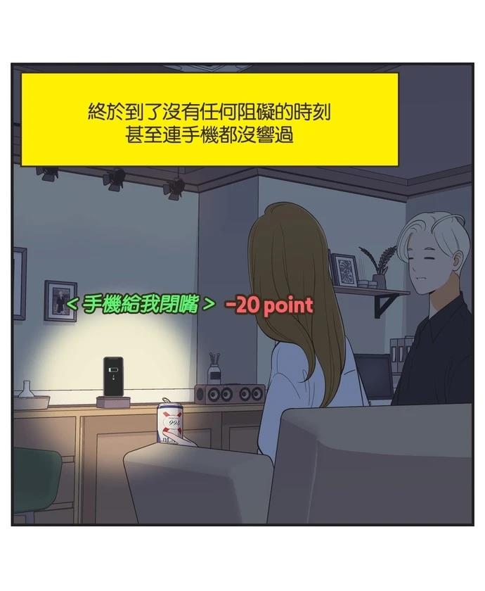 第30话10