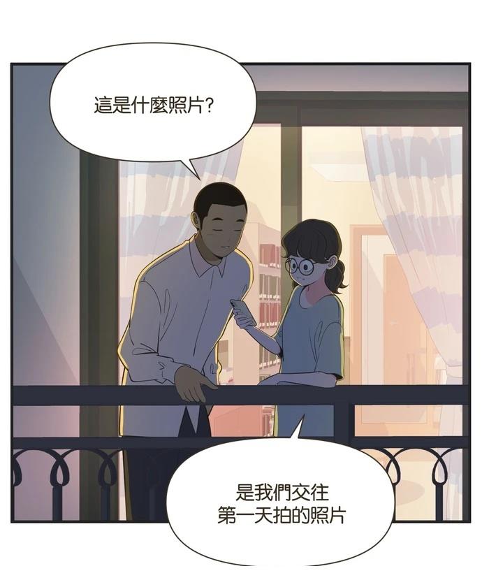 第30话12