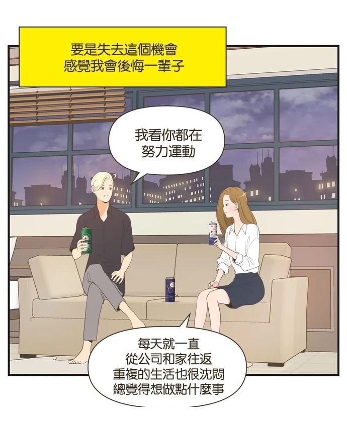 第30话15