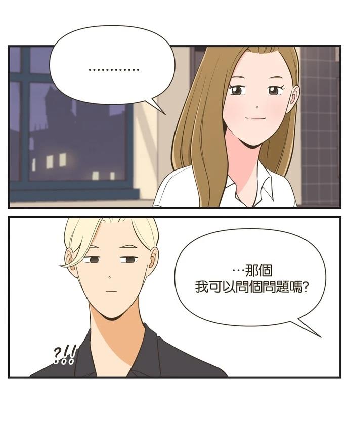 第30话16