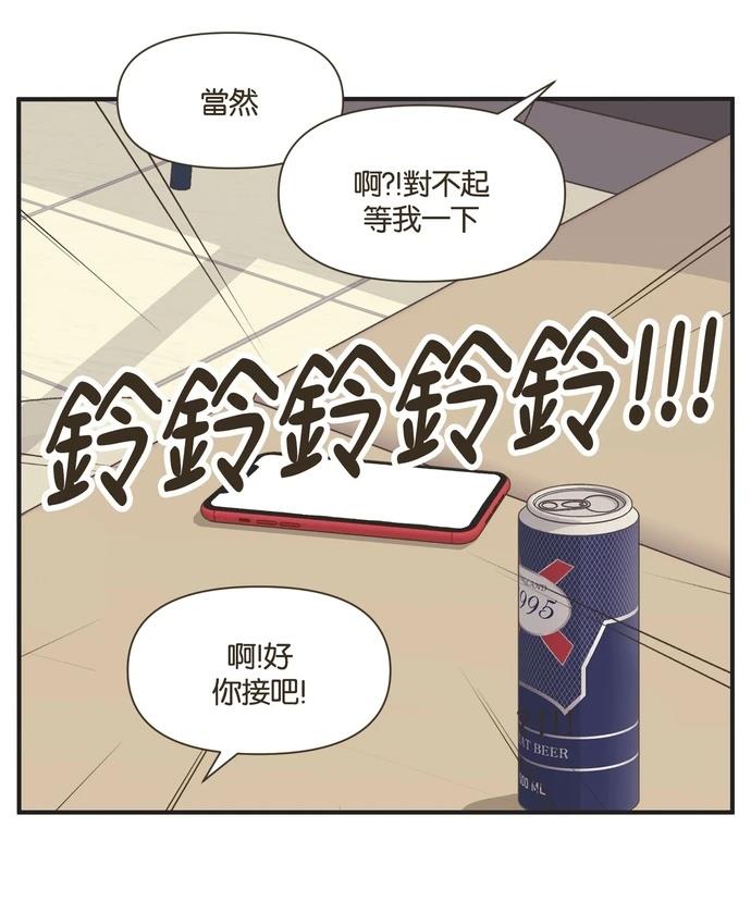 第30话17