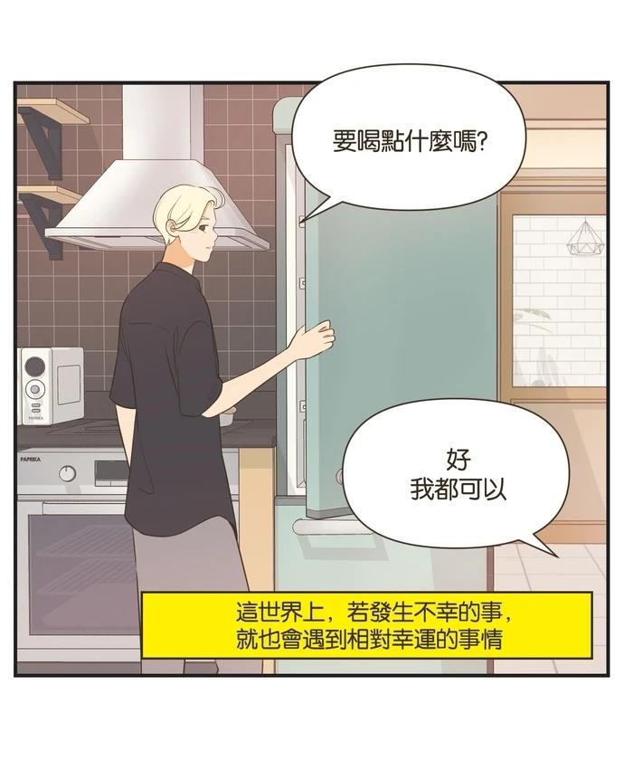 第30话2