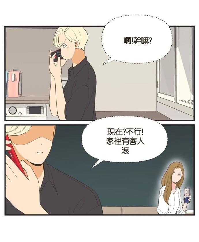 第30话21