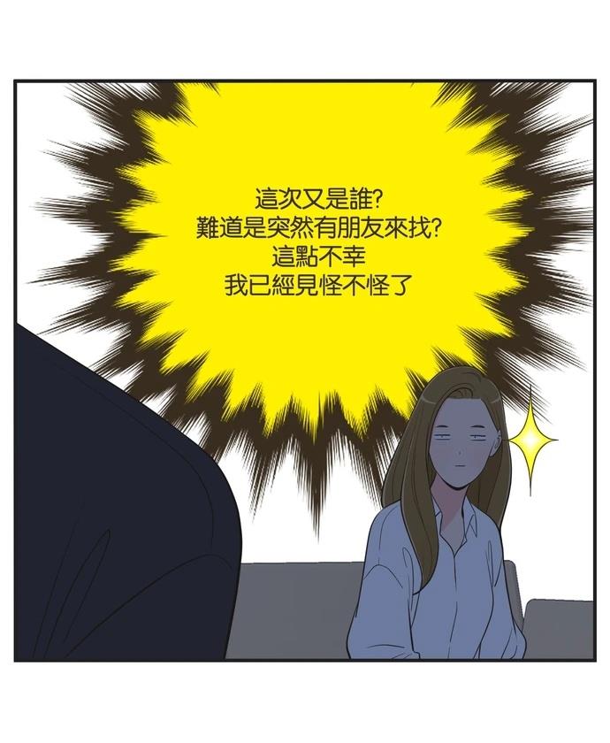 第30话22