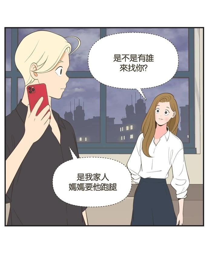 第30话24
