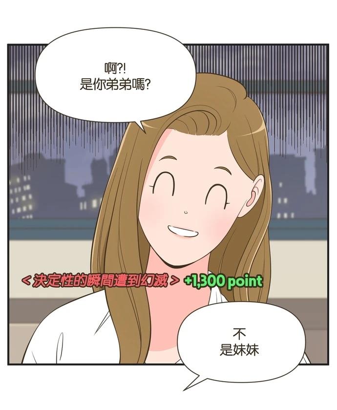 第30话25