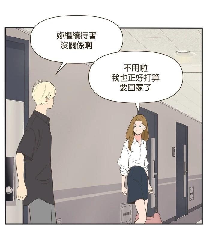 第30话30