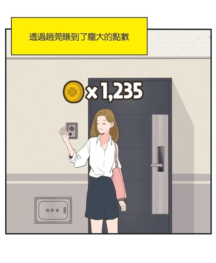第30话31