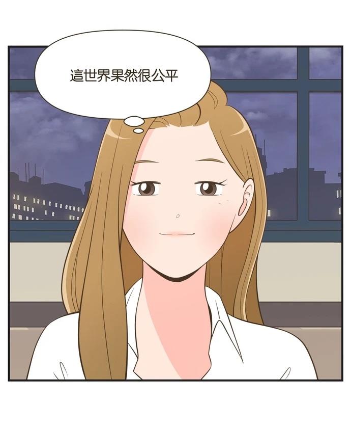 第30话4