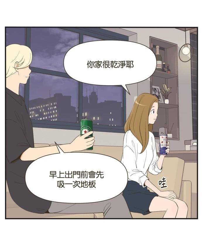第30话9