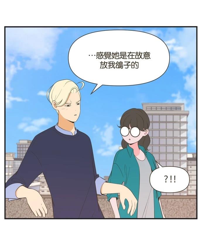 第31话0