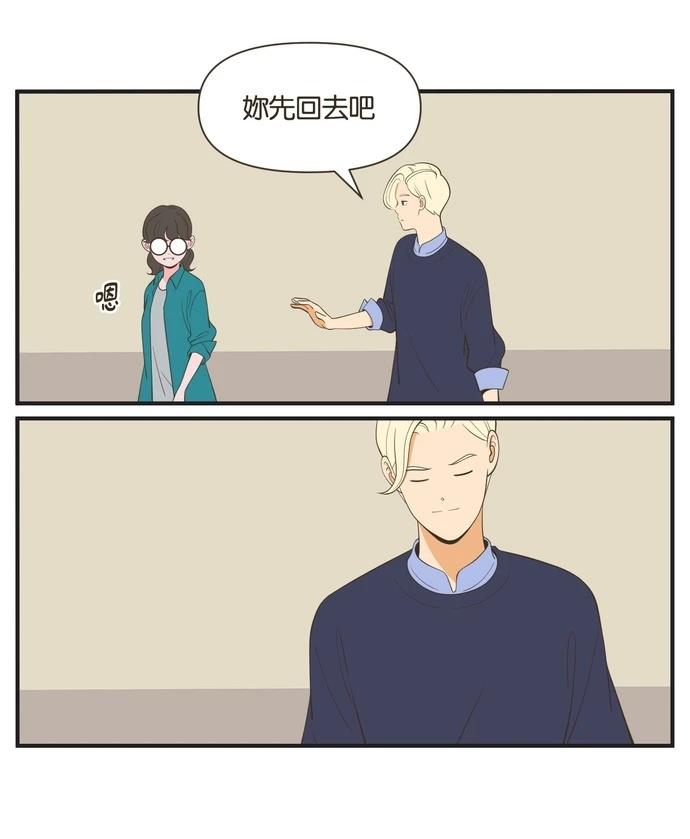 第31话13
