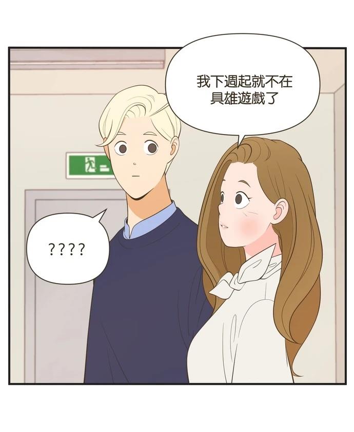 第31话17