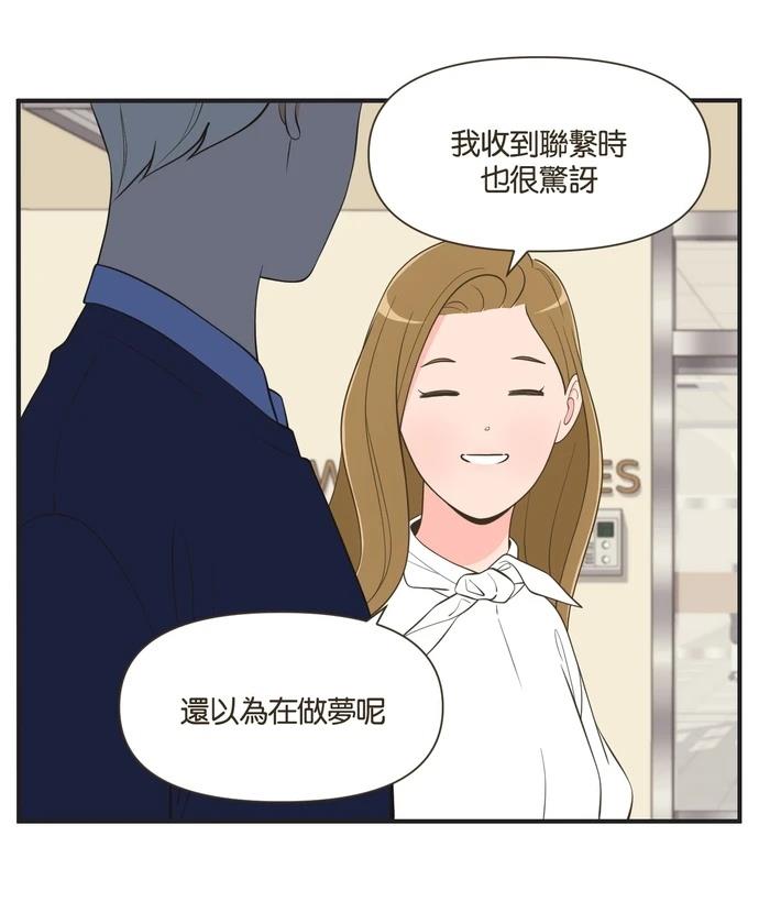 第31话20