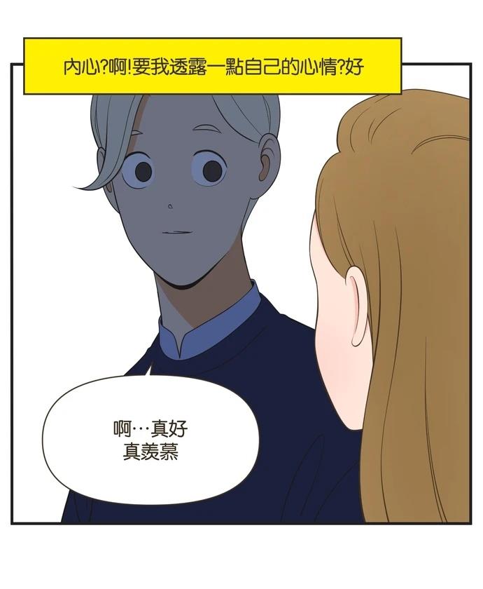 第31话21