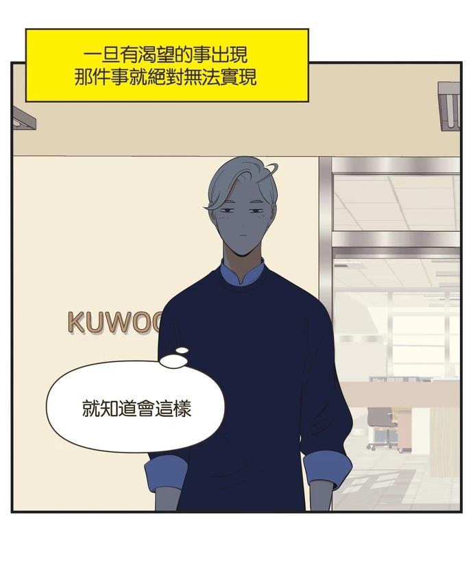 第31话25