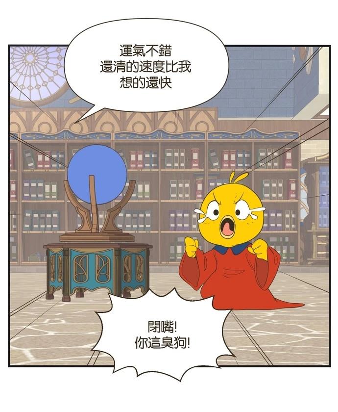 第31话27