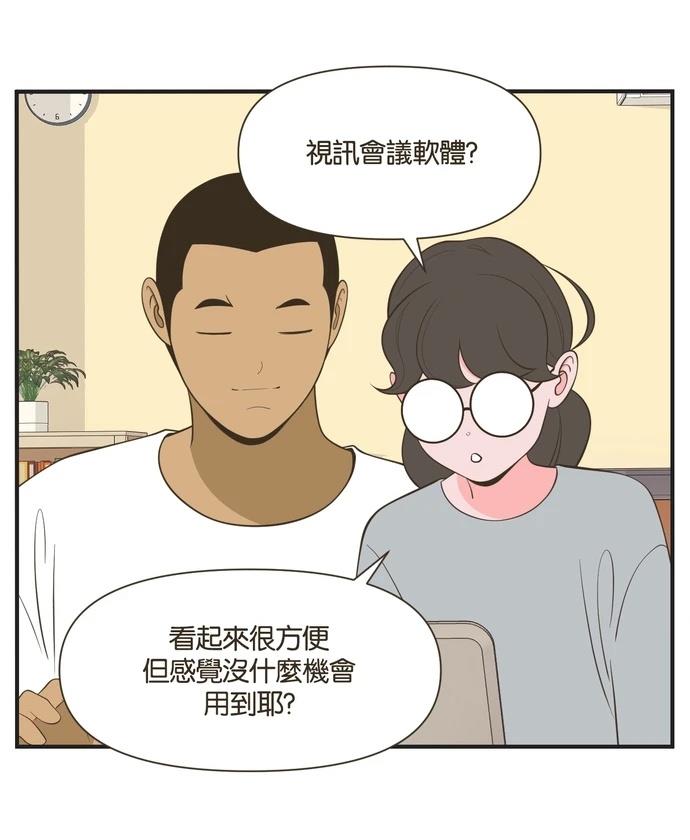 第31话30