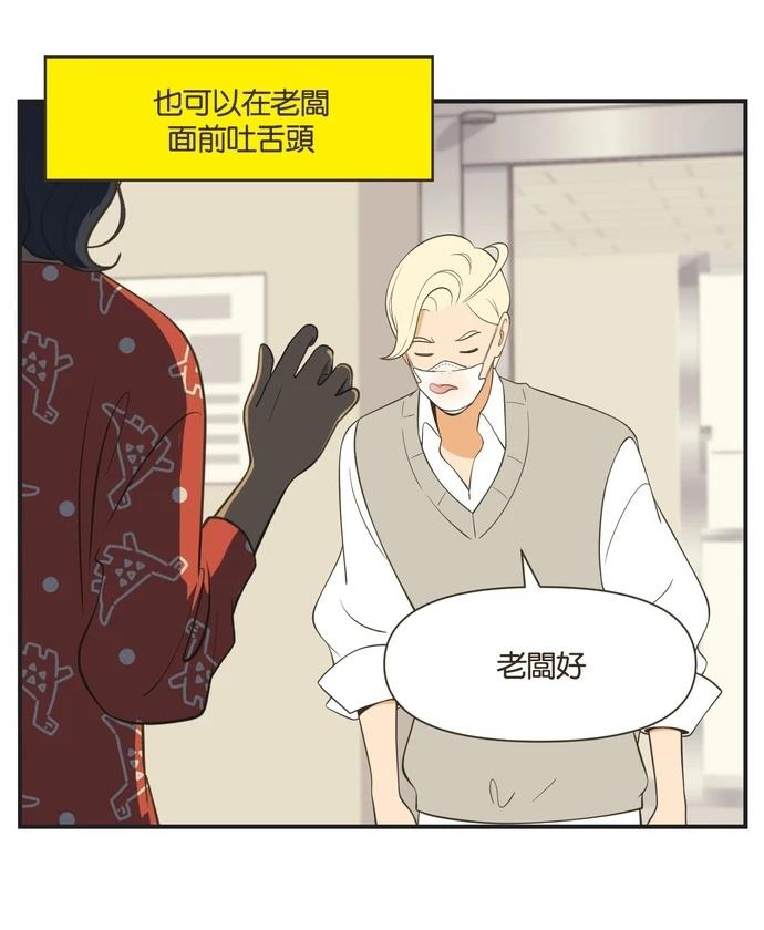 第31话36
