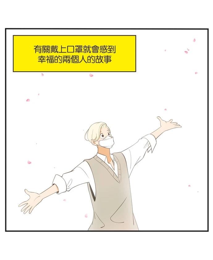 第31话37