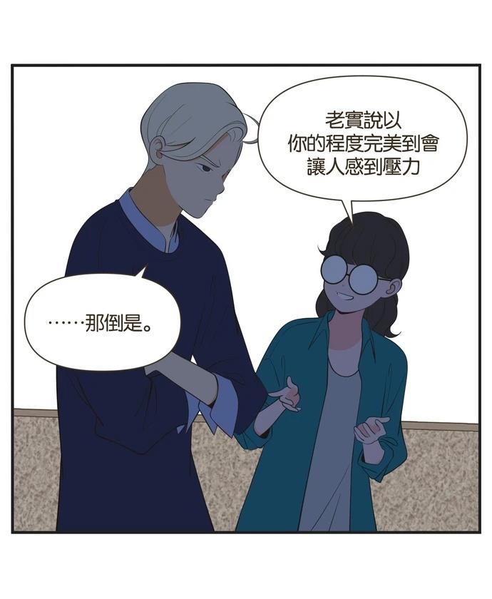 第31话4