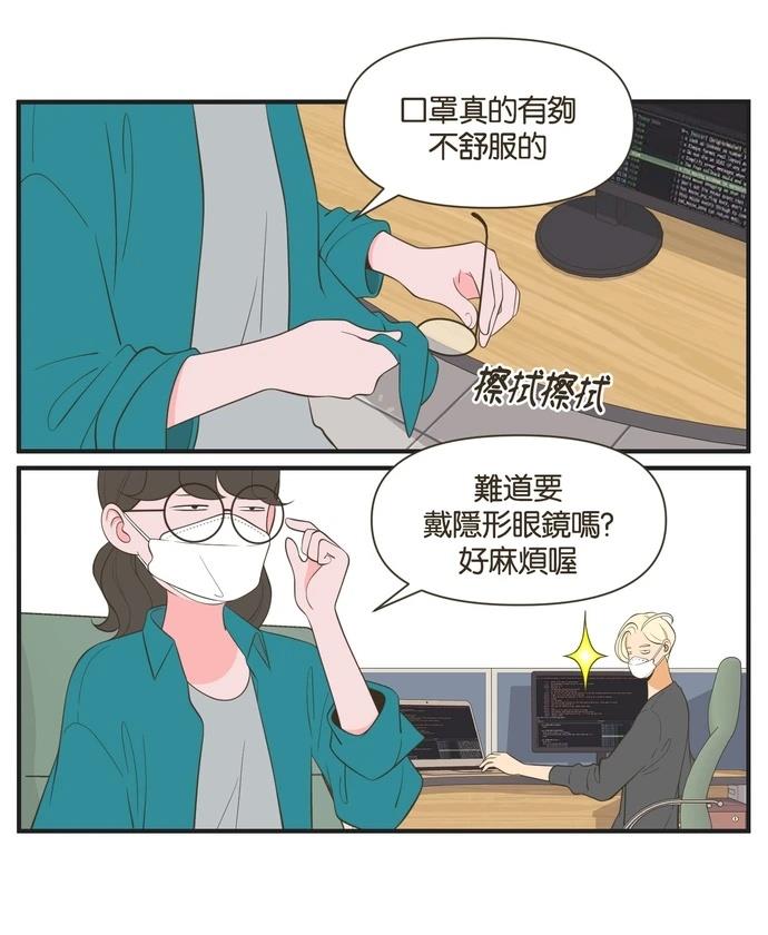 第32话1