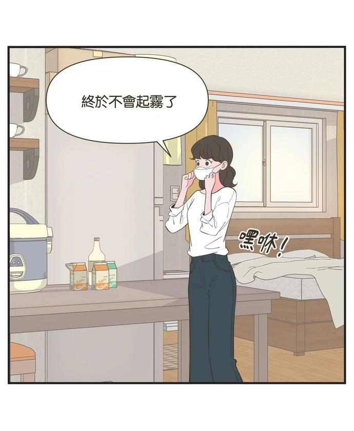 第32话12