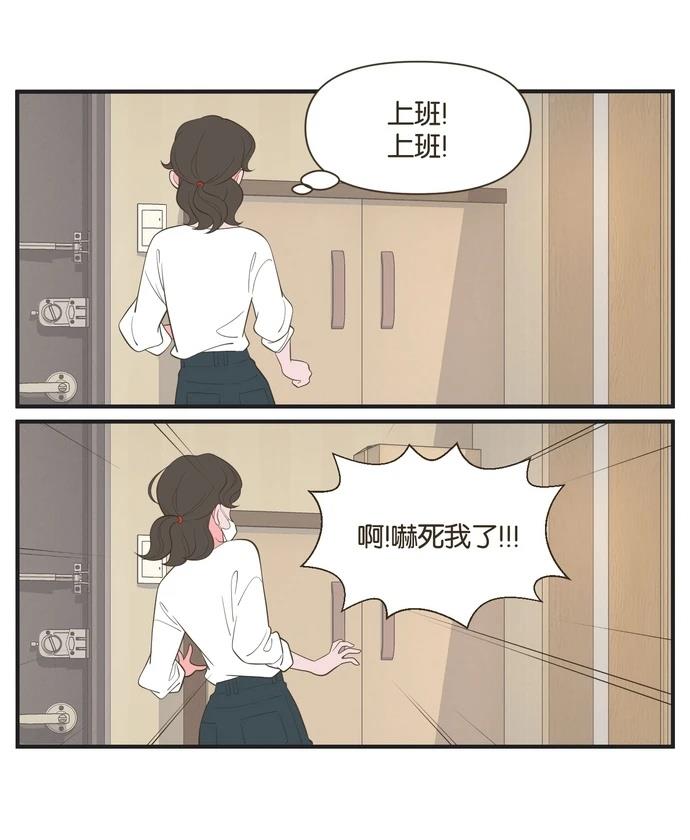 第32话13