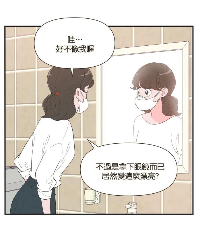 第32话15