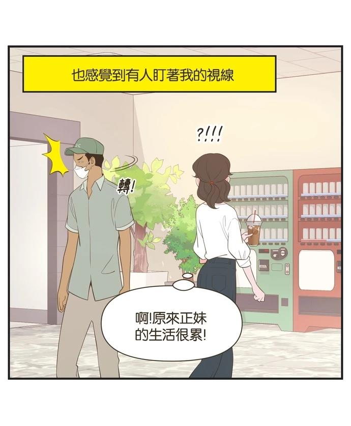 第32话22