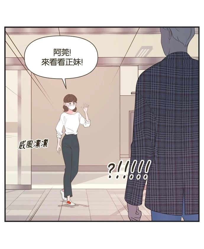 第32话23