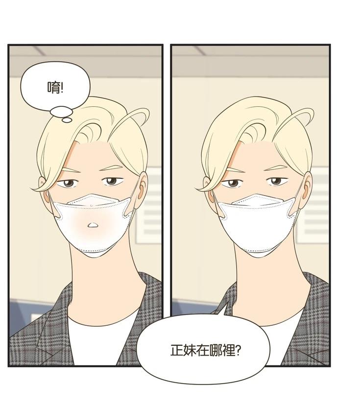 第32话24