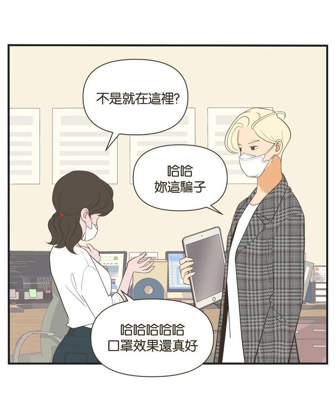 第32话25