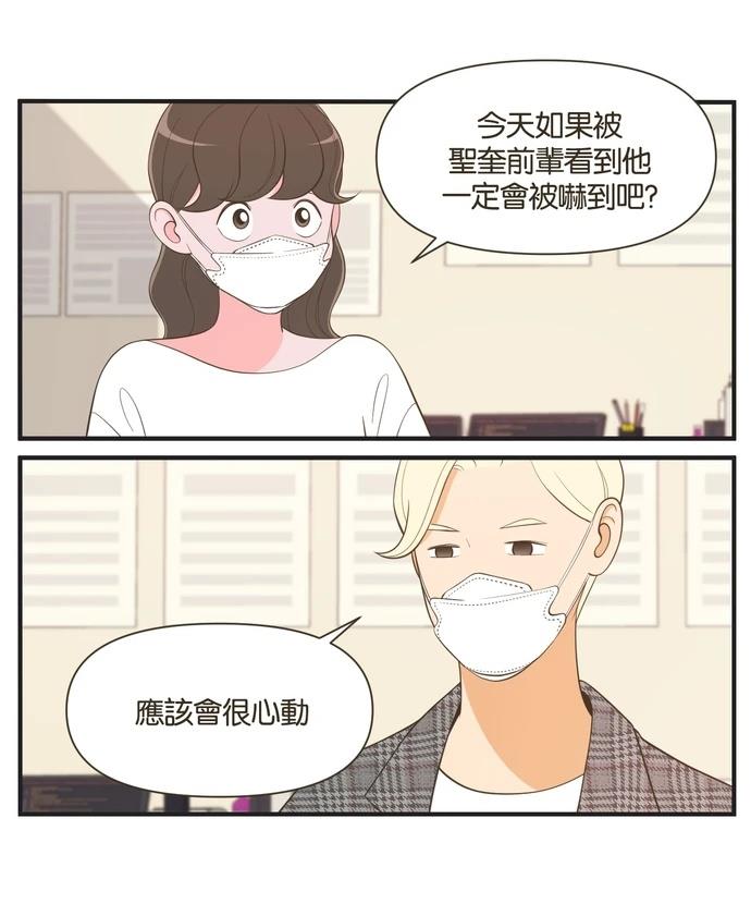 第32话26