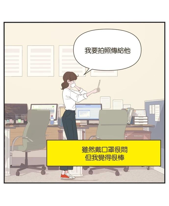 第32话27