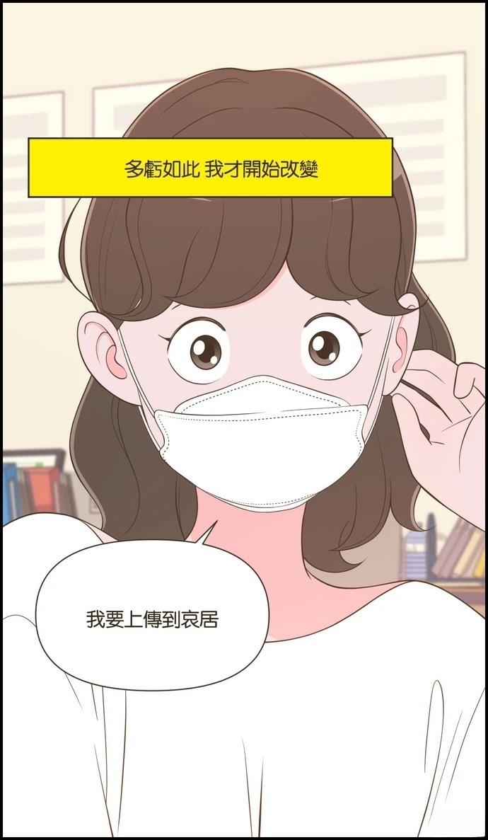 第32话28