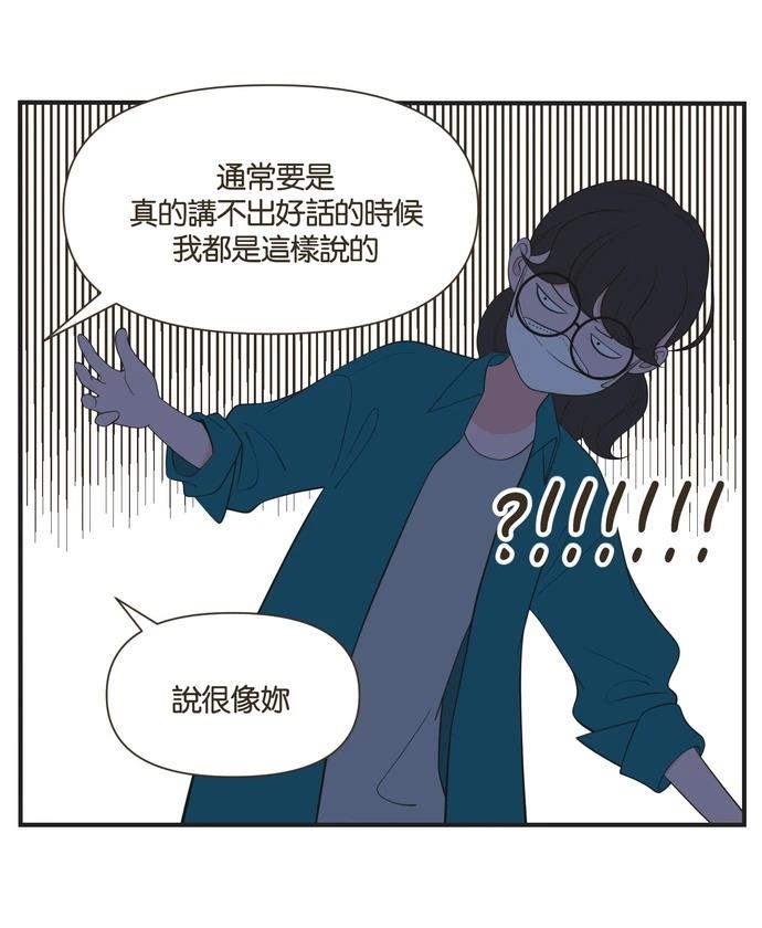 第32话7
