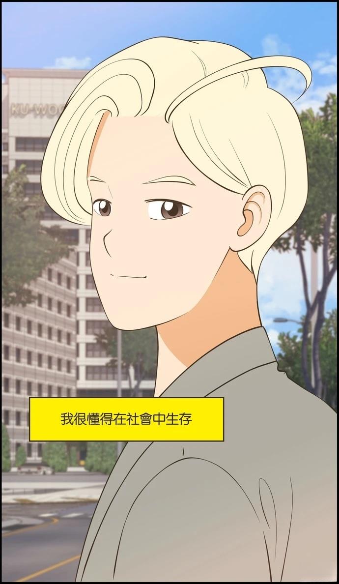 第33话0
