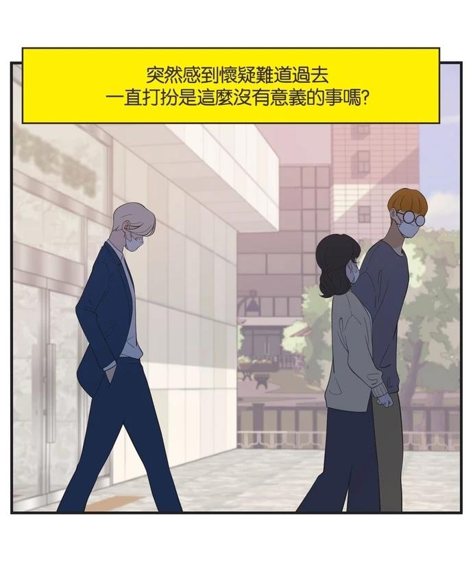 第33话15