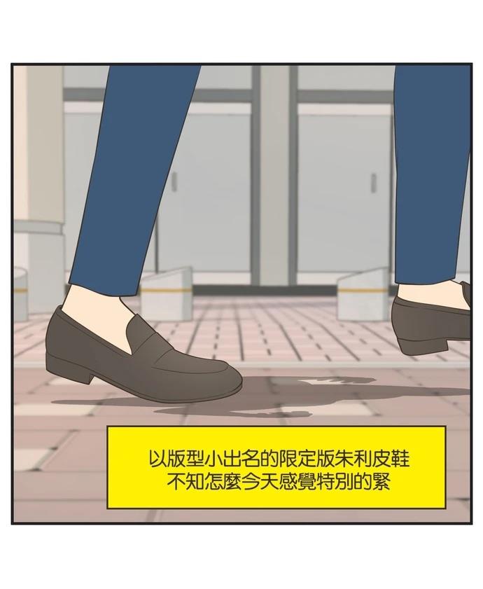 第33话16