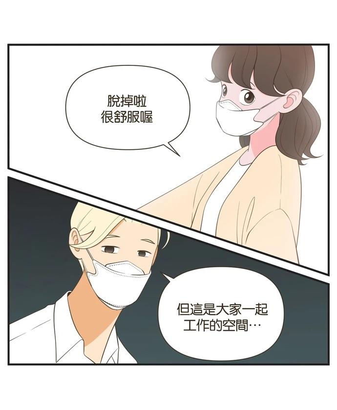 第33话25