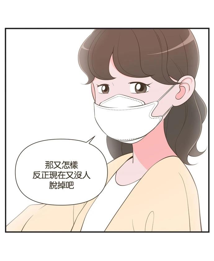 第33话26