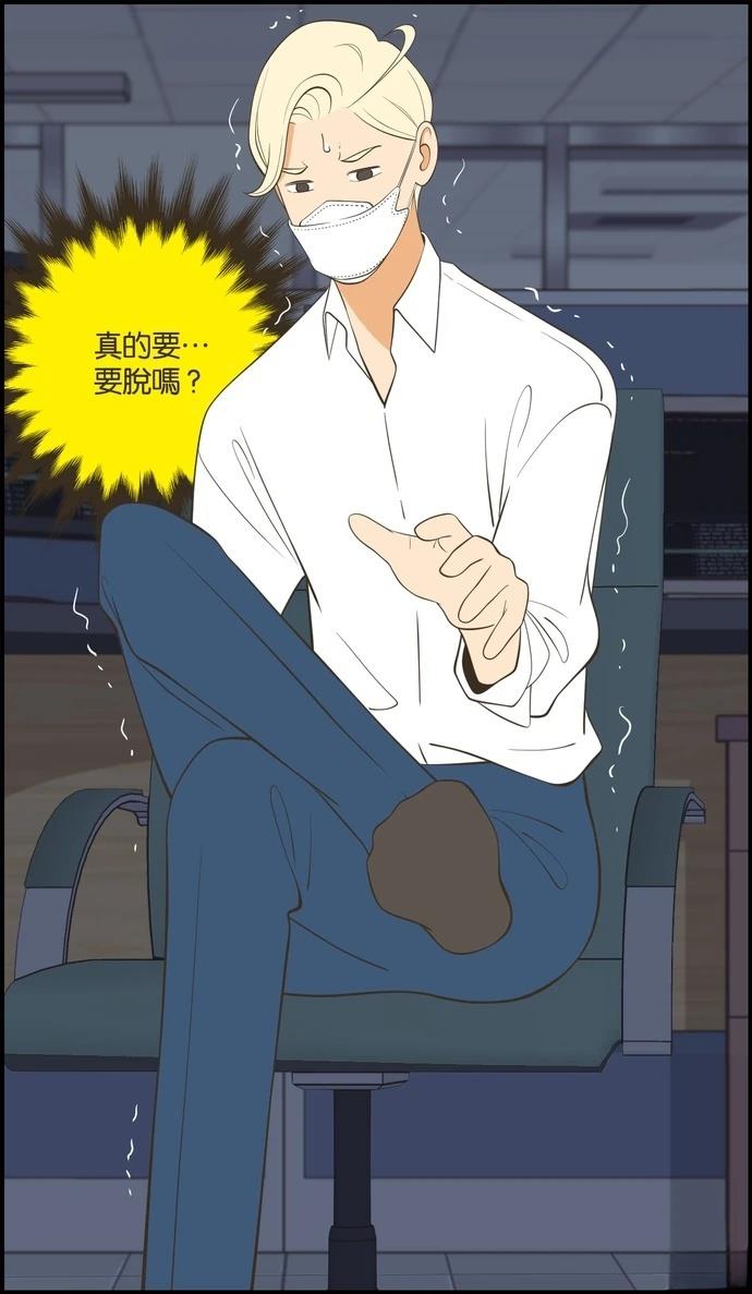 第33话27