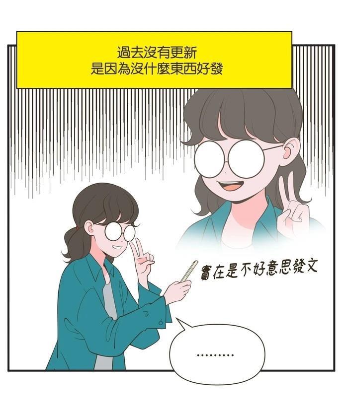 第34话1
